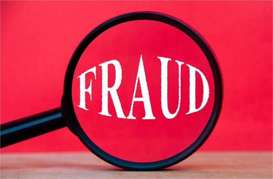 EOW ने 9वीं बटालियन में कांस्टेबल पर की कड़ी कार्रवाई, कोर्ट ने दी आरोपी को दो साल साधारण कैद की सजा