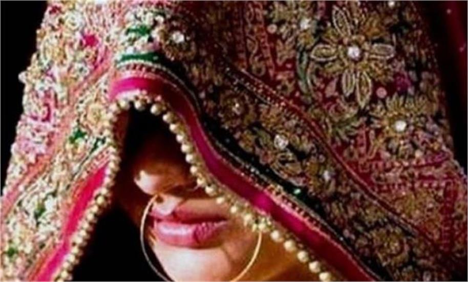 नई-नई शादी, युवक बोला- मेरी पत्नी किन्नर है, शादी के 27 दिन बाद हुआ खुलासा