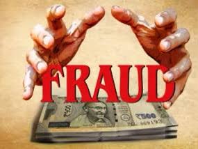 नौकरी दिलाने के बहाने 23 लाख का Fraud, Court में Chargesheet दाखिल