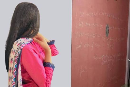 “ये मेरे पिता और दादी की गलती है”, फांसी के फंदे पर लटका मिला 20 वर्षीय VFX डिजाइनर का शव, दीवार पर लिखा मिला सुसाइड नोट