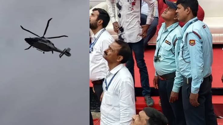 हाजीपुर से उड़ान के बाद सात मिनट तक हवा में मंडराता रहा सीएम का हेलीकॉप्टर, प्रशासन ने बताया कारण