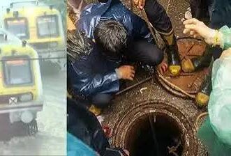 मुंबई में माेबाइल पर बात करते जा रहे व्यक्ति की मैनहोल में गिरने से मौत
