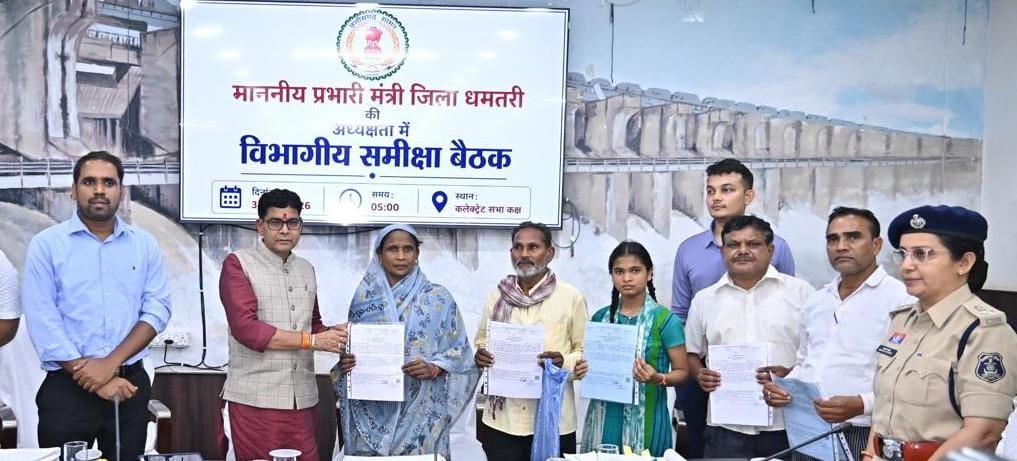 राजस्व मामलों में देरी बर्दाश्त नहीं, समय पर निपटाएं नामांतरण और बंटवारा’-मंत्री श्री टंक राम वर्मा