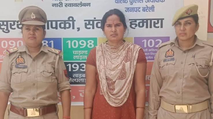 फर्जी ‘IAS’ अधिकारी पहुंच गई जेल, शादी के बाद पति ने ही खोल दिया ये चौंकाने वाला राज…