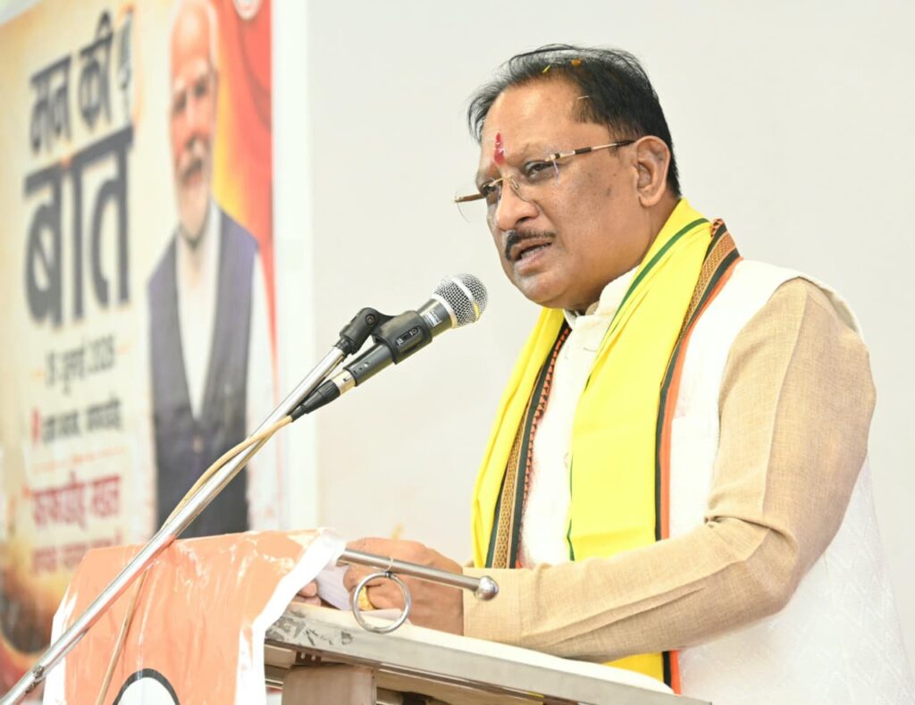 ‘मन की बात’ में बार-बार छत्तीसगढ़ का उल्लेख प्रदेशवासियों के लिए गौरव की बात : मुख्यमंत्री श्री साय