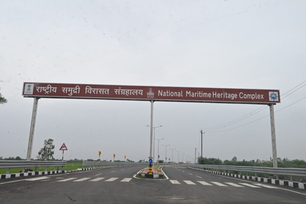 लोथल में आकार ले रहा भारत का विश्वस्तरीय समुद्री विरासत संग्रहालय