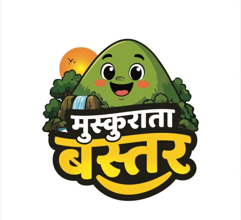 मुख्यमंत्री विष्णु देव साय के विजन को रेखांकित करेगी ‘मुस्कुराता बस्तर’ कार्टून कार्यशाला
