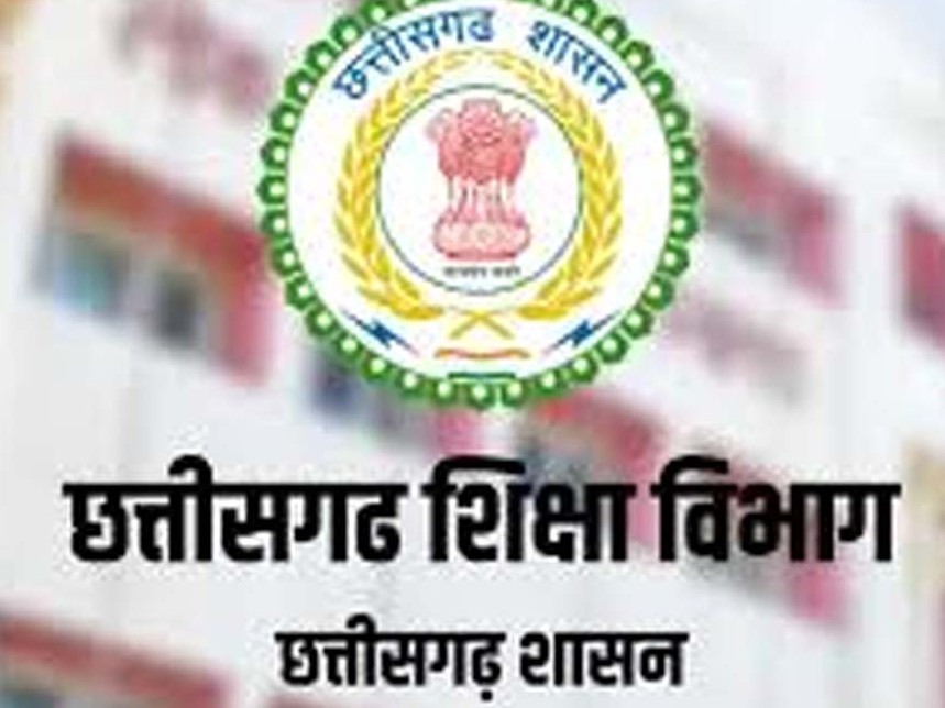 छत्तीसगढ़ में शिक्षकों को बड़ी राहत: शिक्षा सत्र 2026-27 के अंत तक मिलेगी पुनर्नियुक्ति, सरकार ने दी मंजूरी