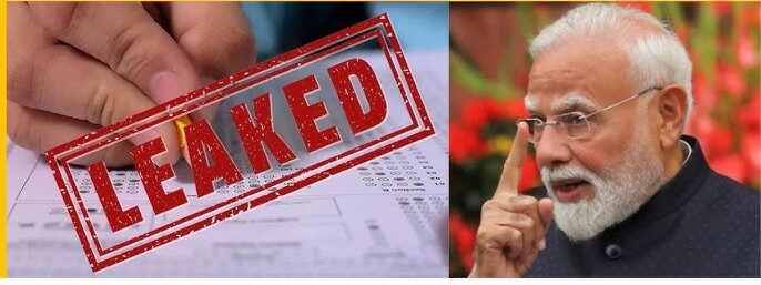 पेपर लीक पर छात्रों में पनपे आक्रोश के बाद नक़ल माफियो पे सरकार का बड़ा प्रहार, एंटी-चीटिंग कानून में होगा बड़ा संशोधन