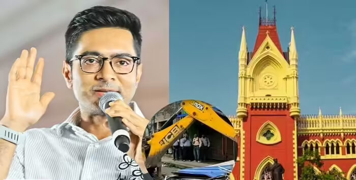 अभिषेक बनर्जी को बड़ी राहत, कलकत्ता हाईकोर्ट ने ऑफिस को बुलडोजर से गिराने की कार्रवाई पर लगाई रोक