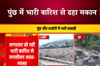 भारी बारिश में ढहा मकान, मलबे में दबा व्यक्ति