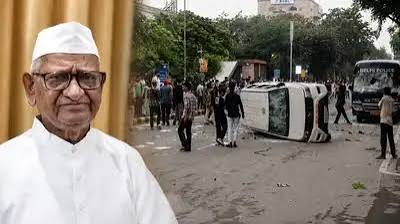 अन्ना हजारे CJP के प्रदर्शन में छात्रों पर लाठीचार्ज से नाराज