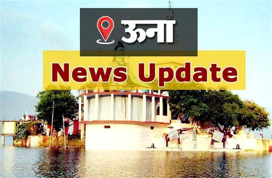 पति पर किया चाकू से हमला, बाजू और गुप्तांग में आई चोटें