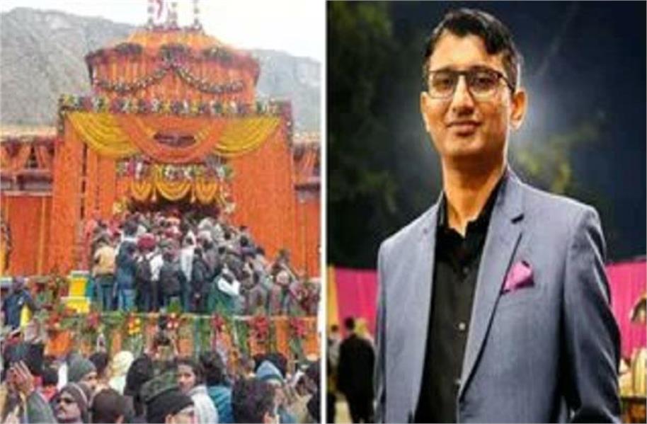 बदरीनाथ चढ़ावा चोरी मामला में आरोपी 14 दिन की न्यायिक हिरासत में जेल गया