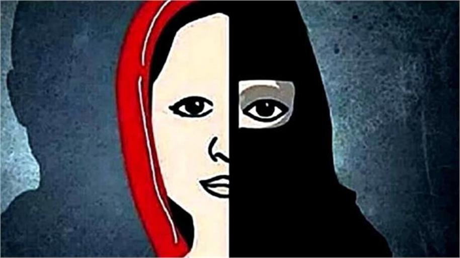 सिपाही ने ही रची नाबालिग के अपहरण और धर्मांतरण की साजिश, 8 लोगों पर FIR