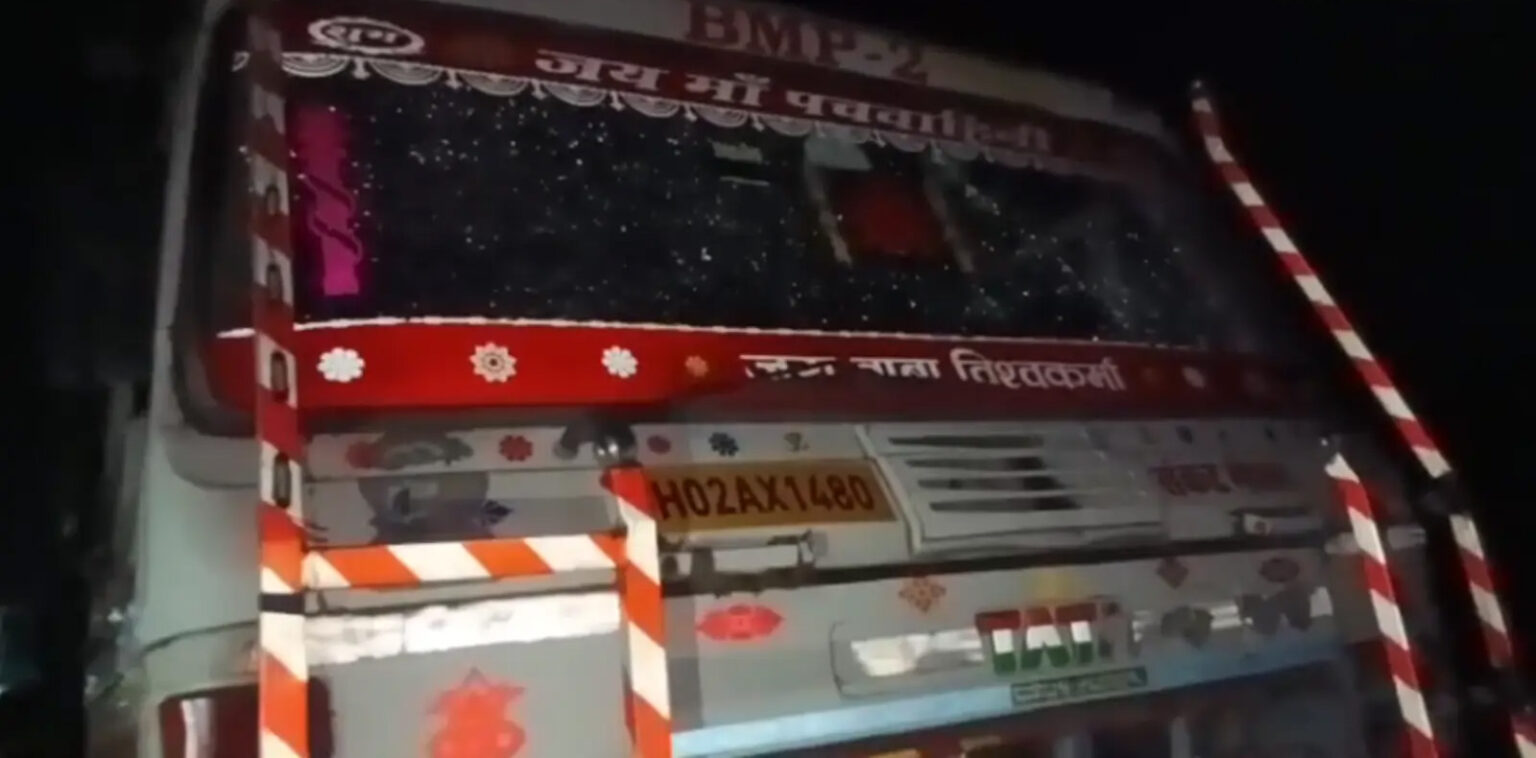 हजारीबाग में कोयला वाहनों पर ताबड़तोड़ फायरिंग, फरार हुए अपराधी