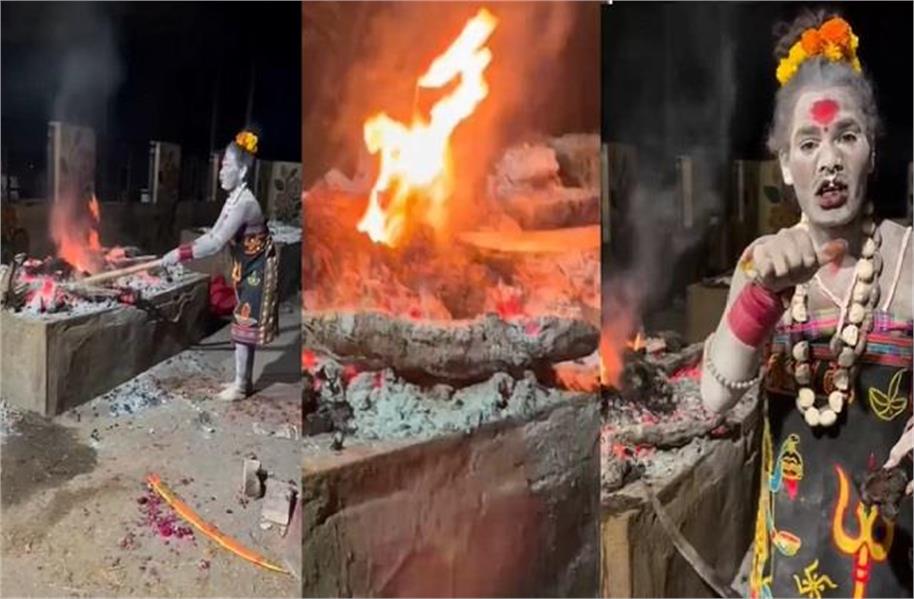 रूह कंपा देने वाली वीडियो: अघोरी ने जलती चिता से मानव मांस निकालकर खाया