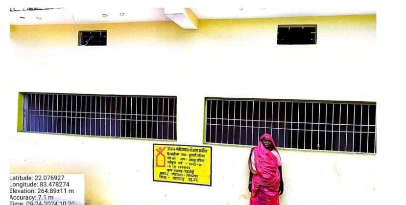 मुख्यमंत्री श्री विष्णु देव साय की सरकार में जरूरतमंदों के पक्के घर का सपना हो रहा साकार