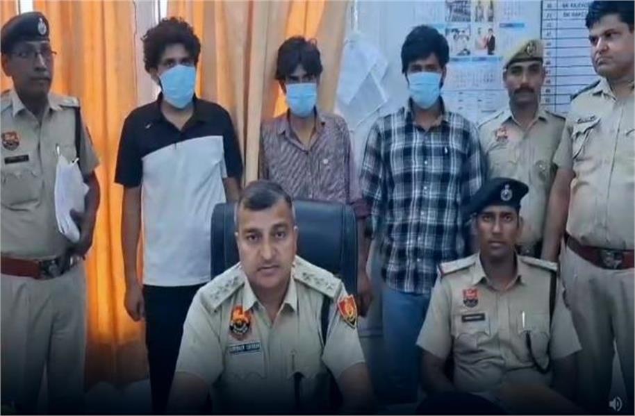 मामूली विवाद में 2 युवकों की हत्या, आरोपी गिरफ्तार
