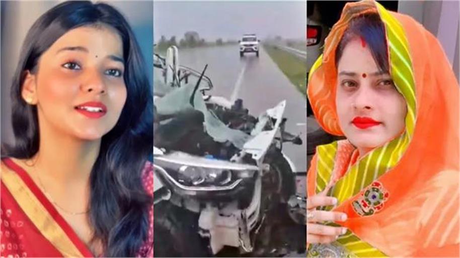 कार ट्रक के पीछे जा घुसी,यूट्यूबर छवि वार्ष्णेय और मां की हादसे में मौत, पिता श्यामलाल, समधी और ड्राइवर गंभीर रूप से घायल