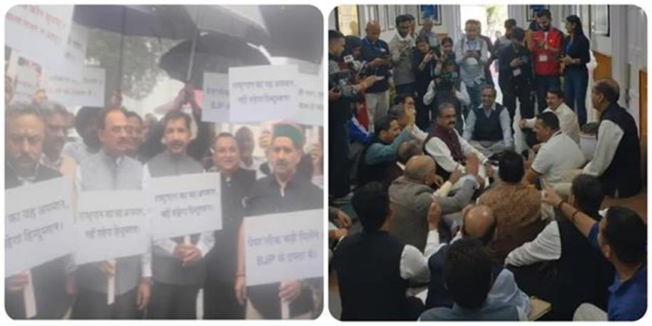 विधानसभा में वंदे मातरम और राष्ट्रगान के अपमान पर फिर हुआ हंगामा