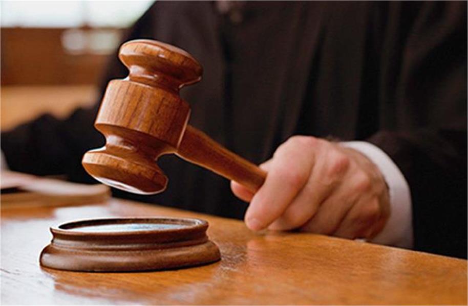 10 वर्षीय बच्ची से दुष्कर्म, कोर्ट ने दोषी को सुनाई 20 साल की सजा