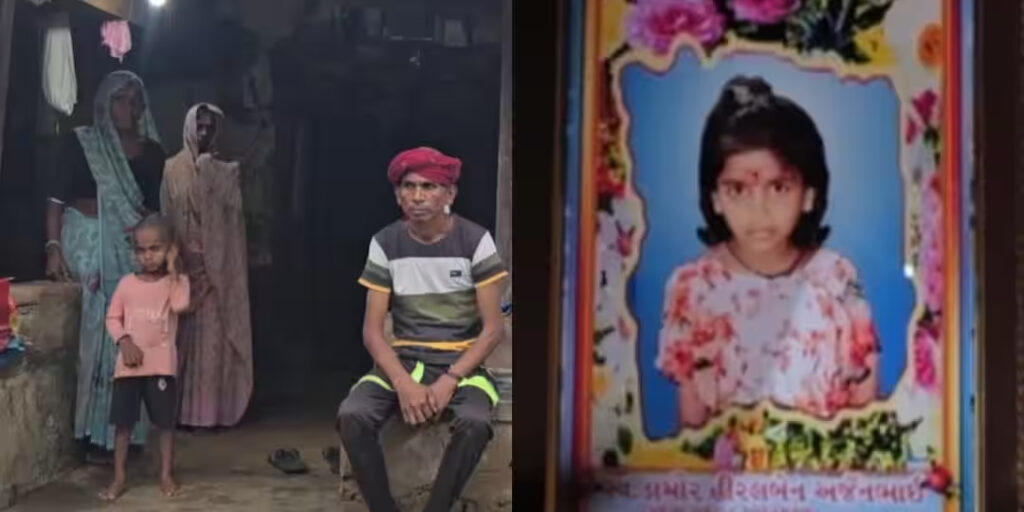 चांदीपुरा वायरस का आतंक, महीसागर में 7 साल की बच्ची ने तोड़ा दम
