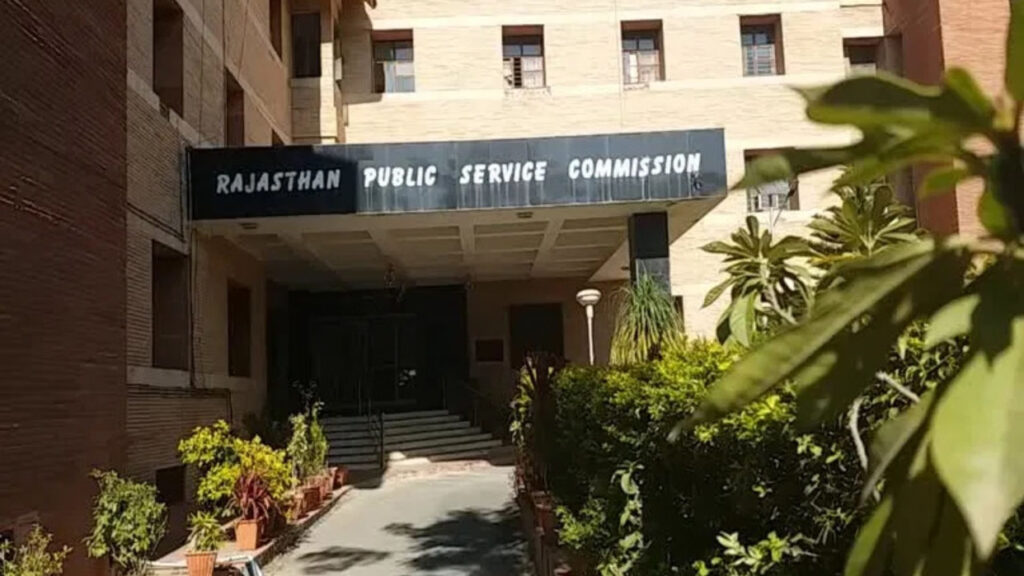 RPSC का बड़ा फैसला ; 20 दिन में जारी होंगे किसी भी भर्ती परीक्षा के नतीजे