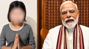 PM मोदी को अपशब्द कहने वाली नाबालिग को राहत, दिल्ली पुलिस नहीं लेगी FIR पर एक्शन