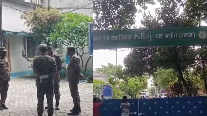 CRPF कैंप में ASI ने 2 साथी जवानों को गोली मार खुद भी कर लिया सुसाइड