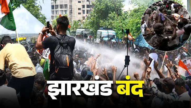 विधानसभा घेराव और लाठीचार्ज के बाद आज झारखंड बंद का ऐलान