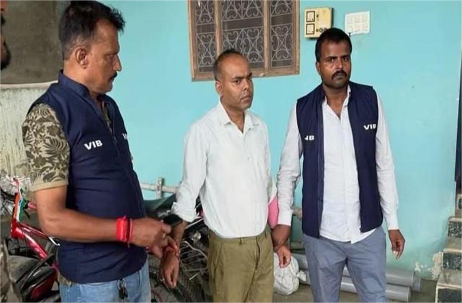 75 हजार की रिश्वत लेते फुल्लीडुमर BDO रंगे हाथ गिरफ्तार