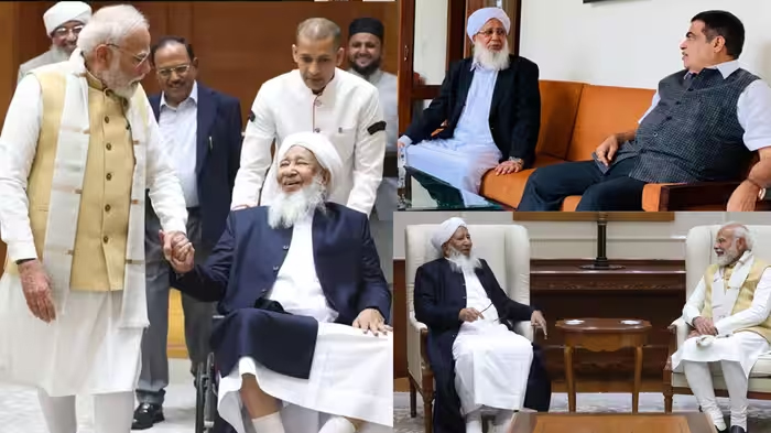 महिलाओं को तिजोरी में रखने की दी सलाह, कौन हैं ग्रैंड मुफ्ती शेख अबू बकर अहमद
