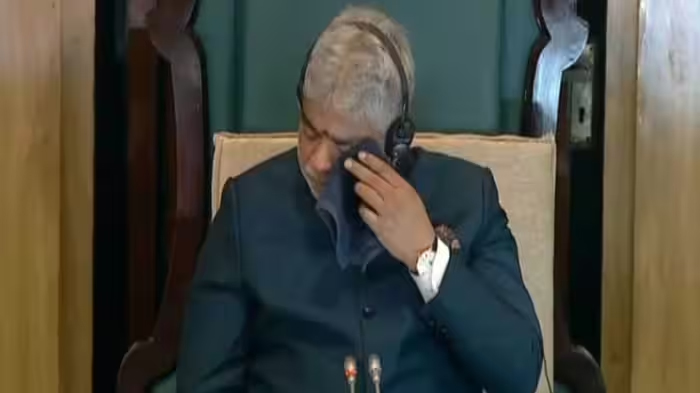 तेलंगाना विधानसभा सदन में रो पड़े स्पीकर, कांग्रेस ने BRS नेता पर लगाया अपमान का आरोप