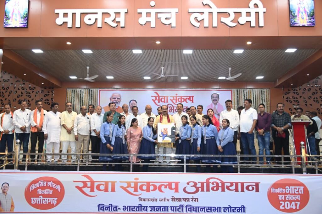 ‘सेवा के रंग’ से जन-जन तक पहुंचा रहे विकसित भारत का संकल्प : उप मुख्यमंत्री श्री अरुण साव