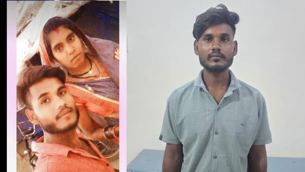 छत्तीसगढ़: पति ने पत्नी की गला दबाकर की हत्या, वारदात के बाद पहुंचाया अस्पताल, जानिए कैसे खुला राज…
