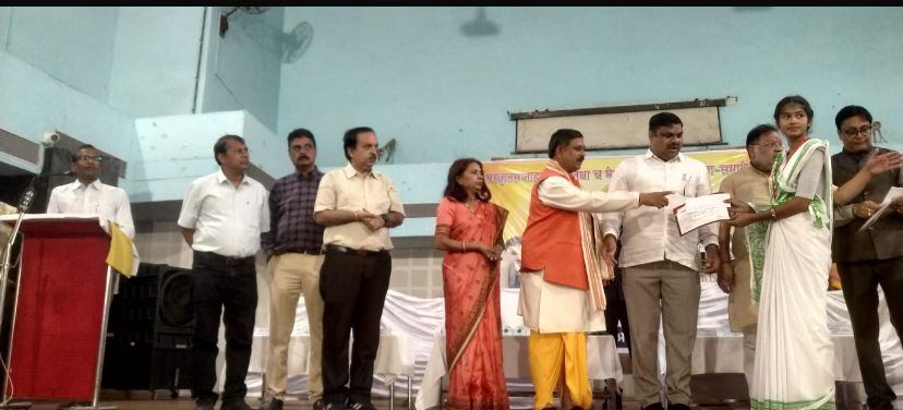 संस्कृत सप्ताह समापन एवं मेधावी छात्र अलंकण समारोह आज दिनांक 31.08.2026
