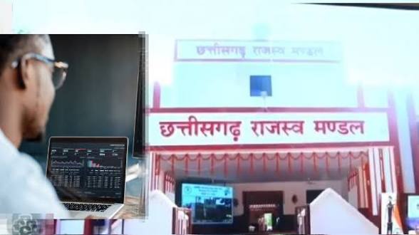 छत्तीसगढ़ में गति पकड़ता राजस्व न्याय
