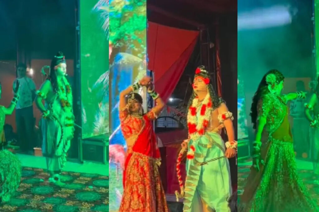 लक्ष्मण के सामने शूर्पणखा ने गाया ऐसा गाना, रामलीला का वीडियो देखकर हंसी नहीं रोक पाएंगे