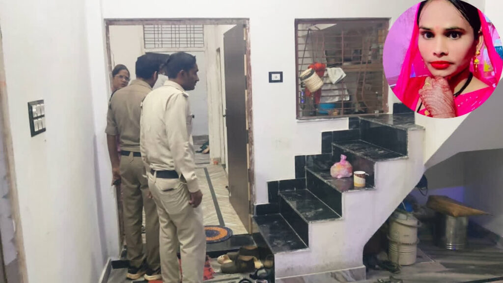 ‘मेरा दामाद ही कातिल है…’, छतरपुर में 7 मिनट में किया महिला का मर्डर, पति की बातों से घूमा पुलिस का दिमाग