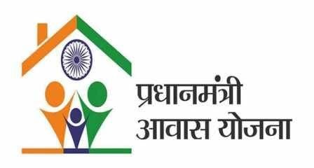 प्रधानमंत्री आवास योजना सामाजिक एवं आर्थिक परिवर्तन की अद्भुत मिसाल…