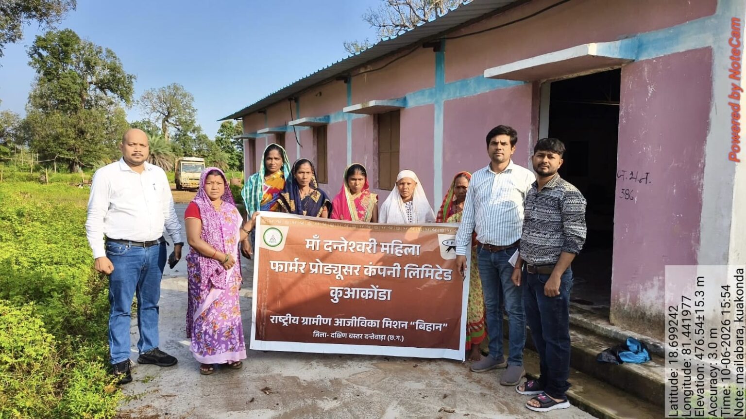 बस्तर के जैविक वनोपज को नई उड़ानमाँ दंतेश्वरी महिला किसान उत्पादक कंपनी को मिला एनपीओपी प्रमाणपत्र