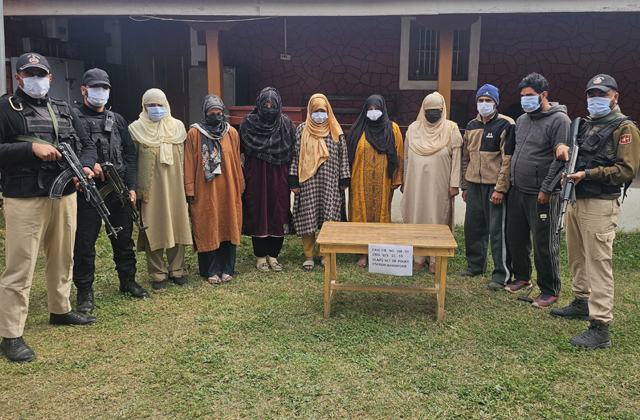 J&K में प्रतिबंधित संगठन के मॉड्यूल का भंडाफोड़, 6 गिरफ्तार… पाक फंडिंग का शक