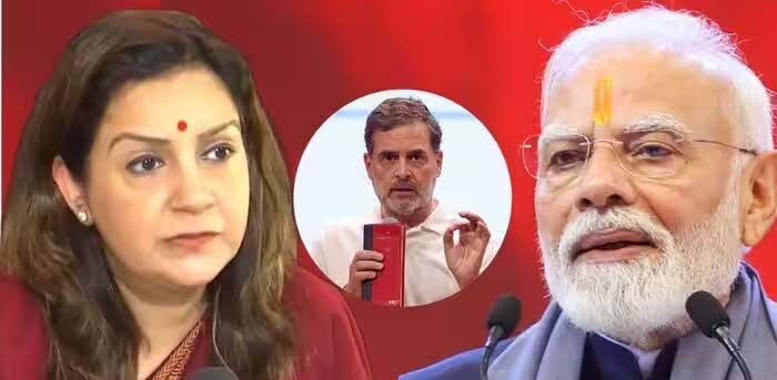 PM मोदी ने राहुल गांधी को बताया ‘फेल प्रोडक्ट’, प्रियंका चतुर्वेदी ने किया बचाव, बोलीं देश के मुद्दों को उठा रहे