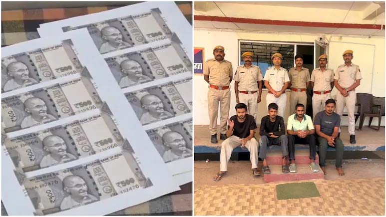 शाहिद कपूर की ‘फर्जी’ देखकर राजस्थान में नकली नोट छापने लगे 6 लड़के…
