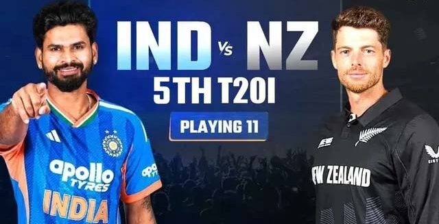 IND vs NZ 5th T20 Playing 11: आखिरी मैच जीतने के लिए इस ऑलराउंडर को मौका देंगे अय्यर, वैभव रहेंगे बेंच पर!
