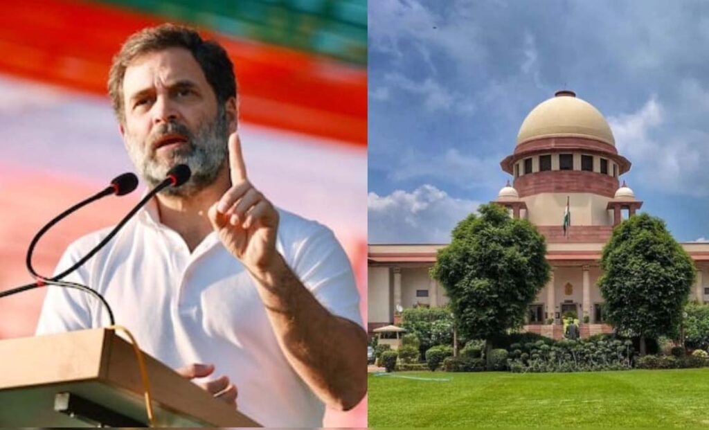 राहुल गांधी का सुप्रीम कोर्ट से साक्षात्कार