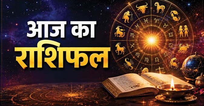 करवा चौथ पर मेष से मीन तक किसे मिलेगा भाग्य का साथ, कौन रहे सावधान