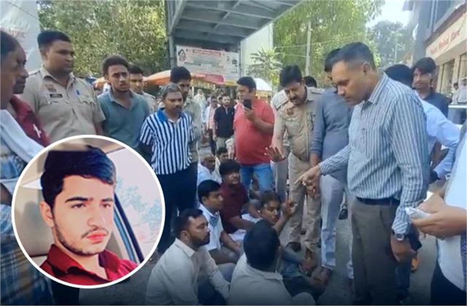 रेवाड़ी में 2 भाइयों को सड़क पर दौड़ा-दौड़ाकर पीटा, एक की मौत के बाद परिजनों ने हंगामा कर लगाया जाम