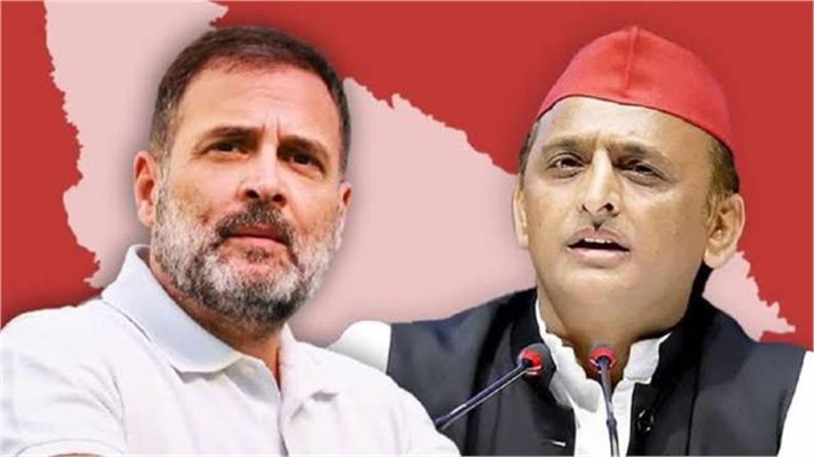 up में कांग्रेस को समाजवादी पार्टी की जरूरत